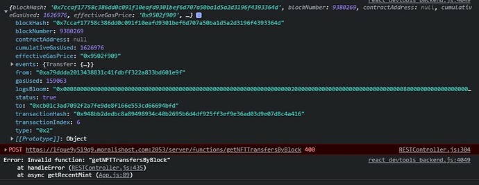 getNFTTransfersByBlockError
