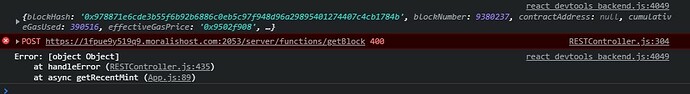 getBlockError